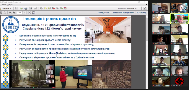 Знайомство з освітньою програмою «Інженерія ігрових проєктів»